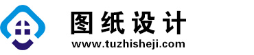 四川仪陇图纸设计网